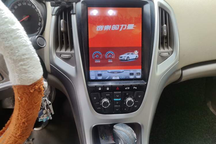 Used Buick GT 2013 GT 1.6L Automatic Fashion Edition Audio And AC Panel
