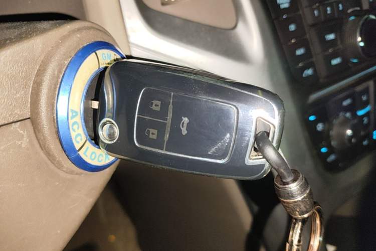 Used Buick GT 2013 GT 1.6L Automatic Fashion Edition Vehicle Key