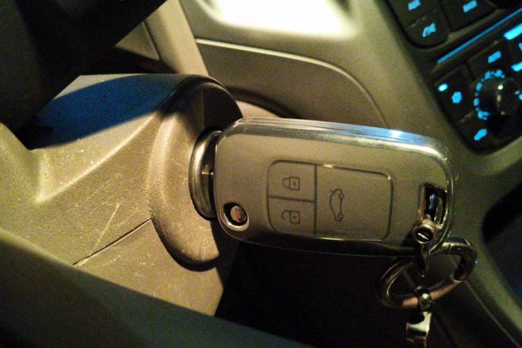 Used Buick GT 2013 GT 1.6L Automatic Fashion Edition Vehicle Key