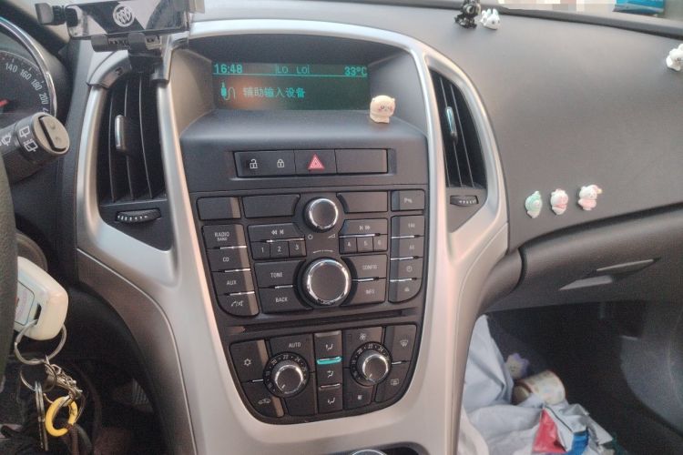 Used Buick GT 2013 XT 1.6L Automatic Fashion Edition Audio And AC Panel
