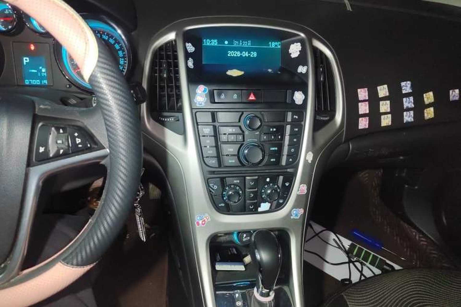 Used Buick GT 2013 XT 1.6L Automatic Fashion Edition Audio And AC Panel