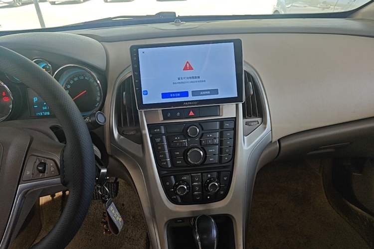 Used Buick GT 2013 GT 1.6L Automatic Fashion Edition Audio And AC Panel