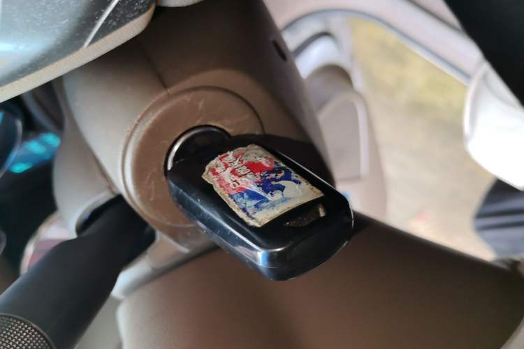 Used Buick GT 2013 GT 1.6L Automatic Fashion Edition Vehicle Key