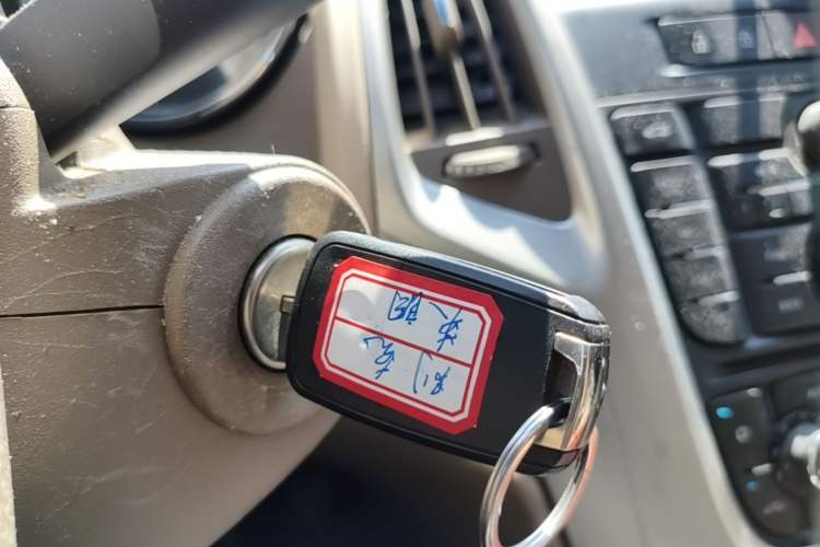Used Buick GT 2013 GT 1.6L Automatic Fashion Edition Vehicle Key