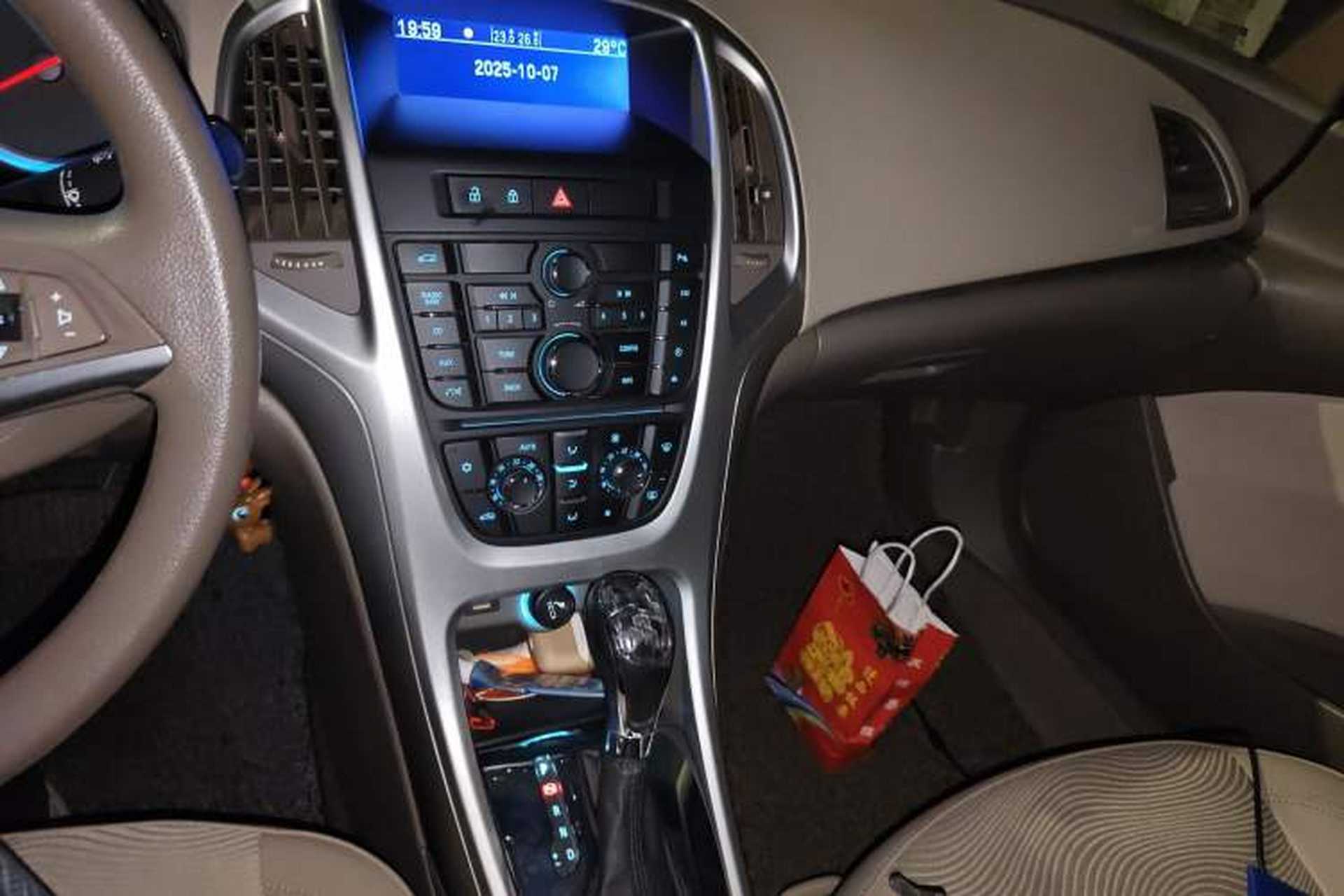 Used Buick GT 2013 GT 1.6L Automatic Fashion Edition Audio And AC Panel