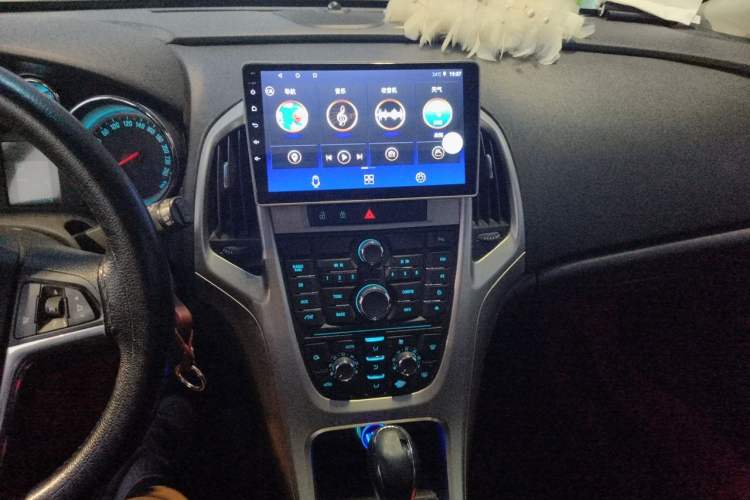 Used Buick GT 2014 XT 1.6L Automatic Fashion Edition Audio And AC Panel