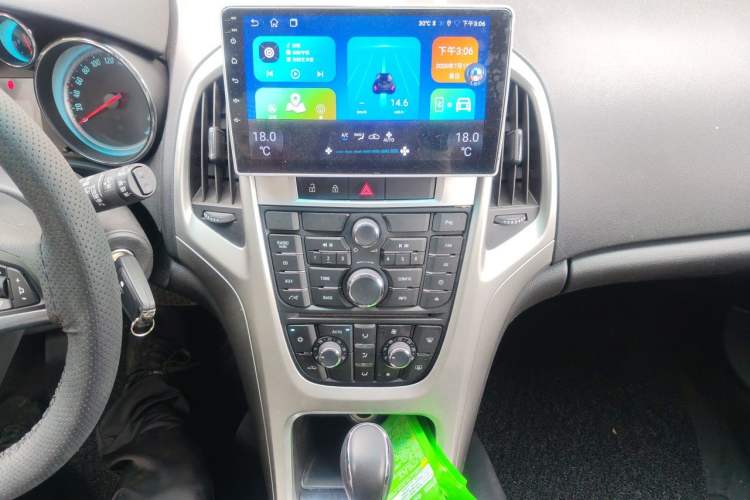 Used Buick GT 2014 XT 1.6L Automatic Fashion Edition Audio And AC Panel