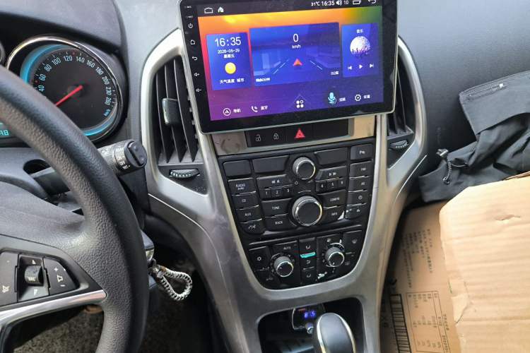 Used Buick GT 2014 XT 1.6L Automatic Fashion Edition Audio And AC Panel