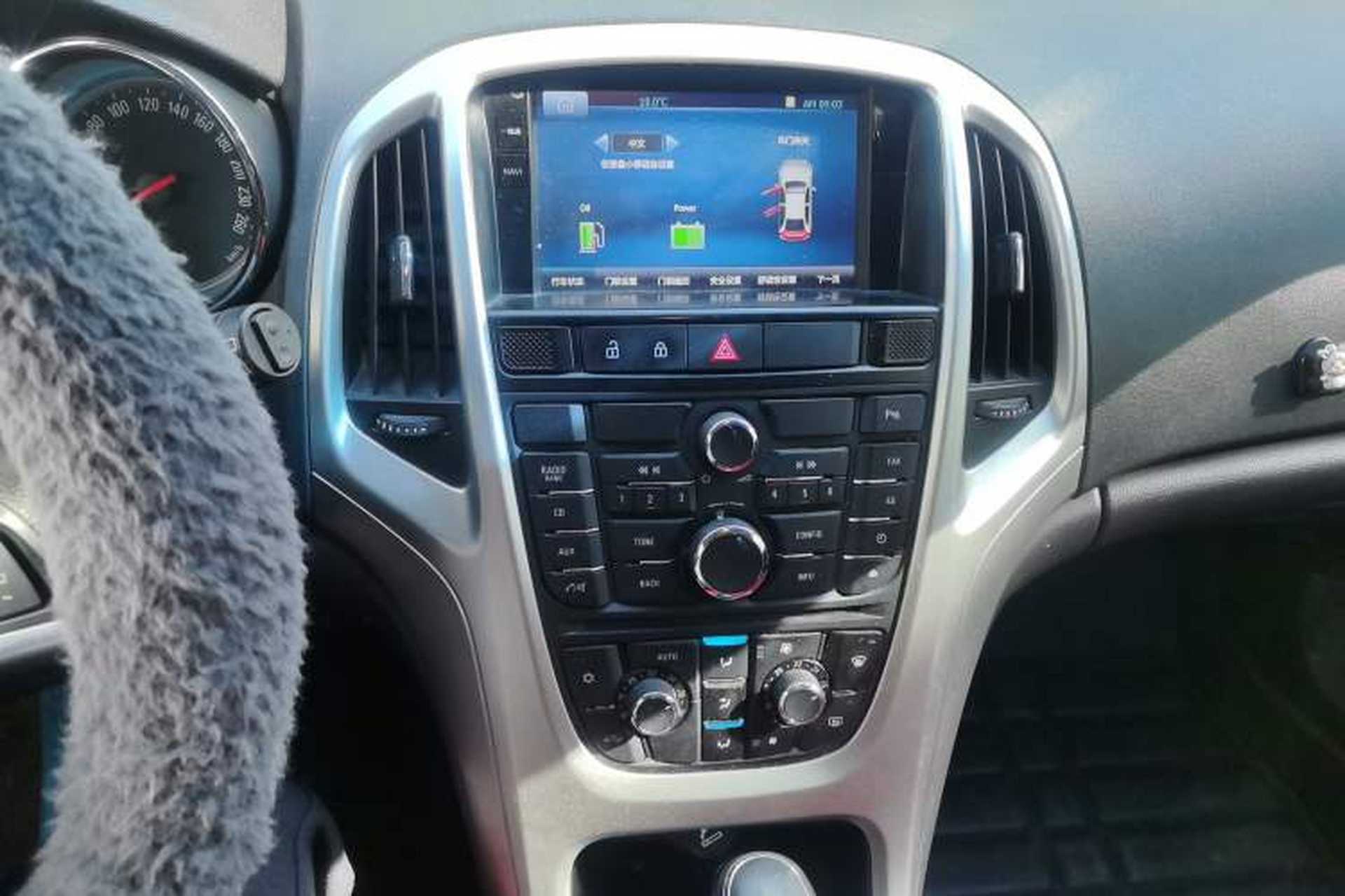 Used Buick GT 2014 XT 1.6L Automatic Fashion Edition Audio And AC Panel