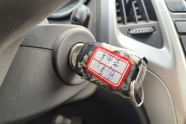 Used Buick GT 2014 XT 1.6L Automatic Fashion Edition Vehicle Key