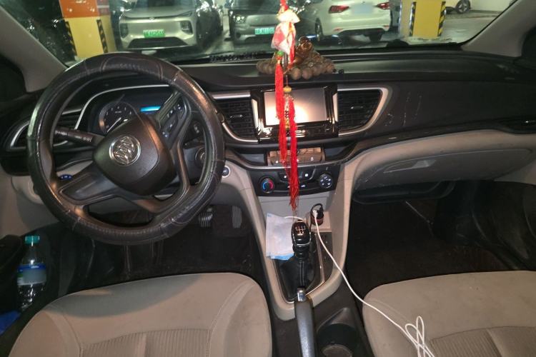 Used Buick GT 2015 15N Manual Elite Edition Center Console