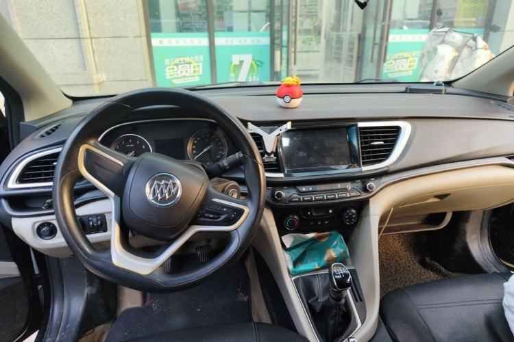 Used Buick GT 2015 15N Manual Elite Edition Center Console