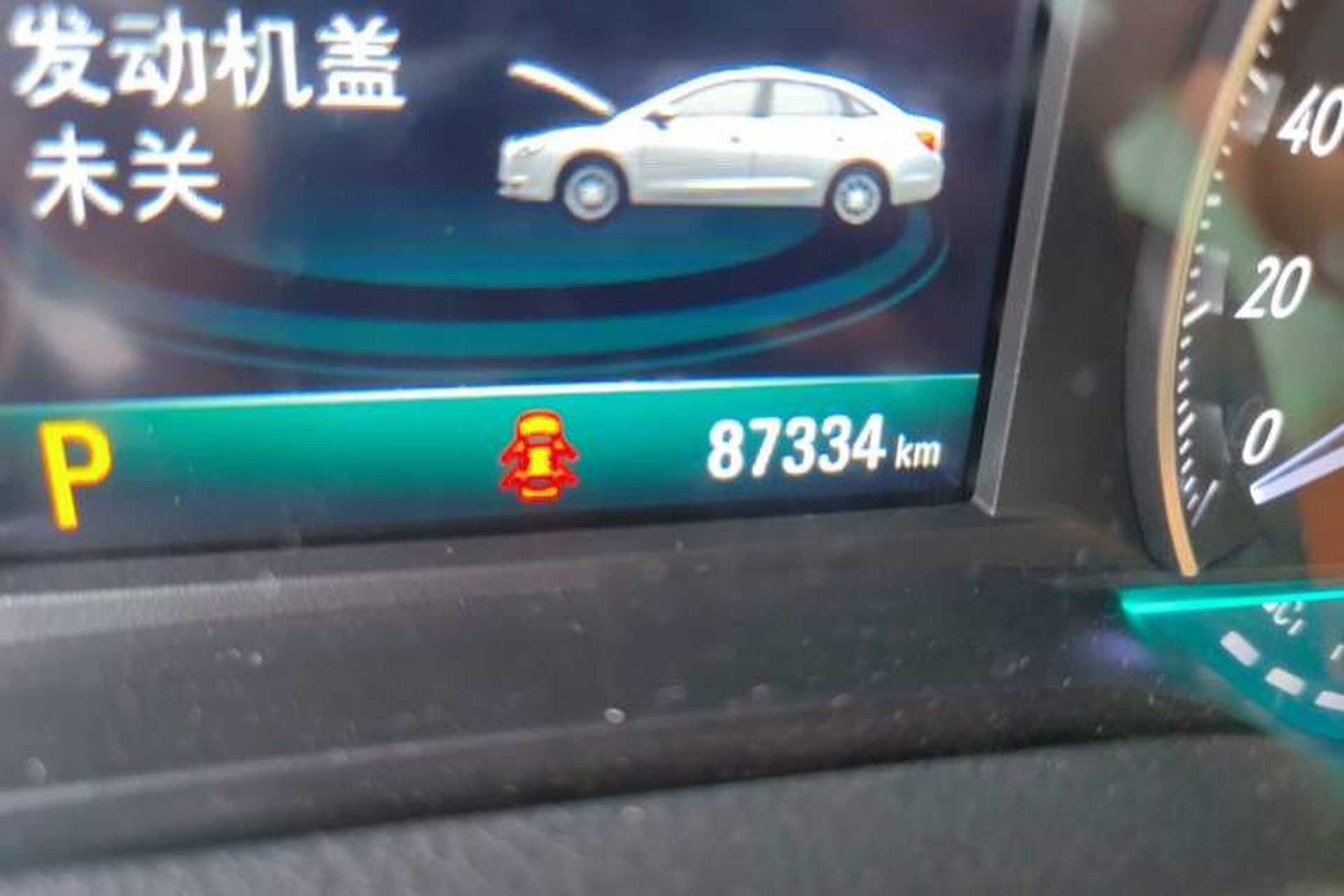 Used Buick GT 2015 15N Automatic Elite Version Odometer Close Up