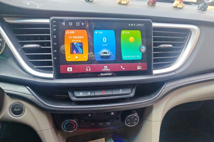 Used Buick GT 2015 18T Dual-Clutch Elite Model Audio And AC Panel