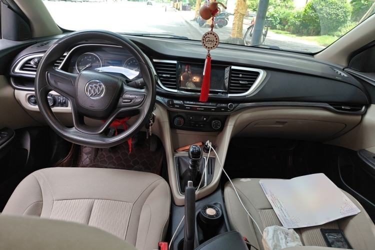 Used Buick GT 2015 15N Manual Elite Edition Center Console
