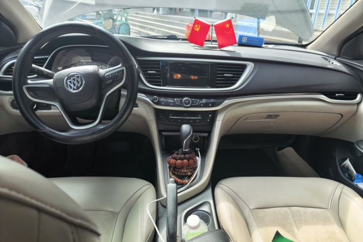Used Buick GT 2015 15N Automatic Deluxe Edition Center Console