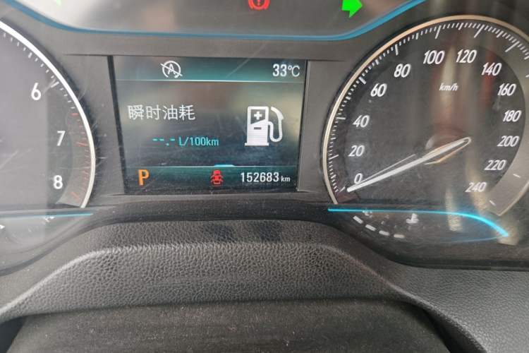 Used Buick GT 2015 15N Automatic Deluxe Edition Odometer Close Up