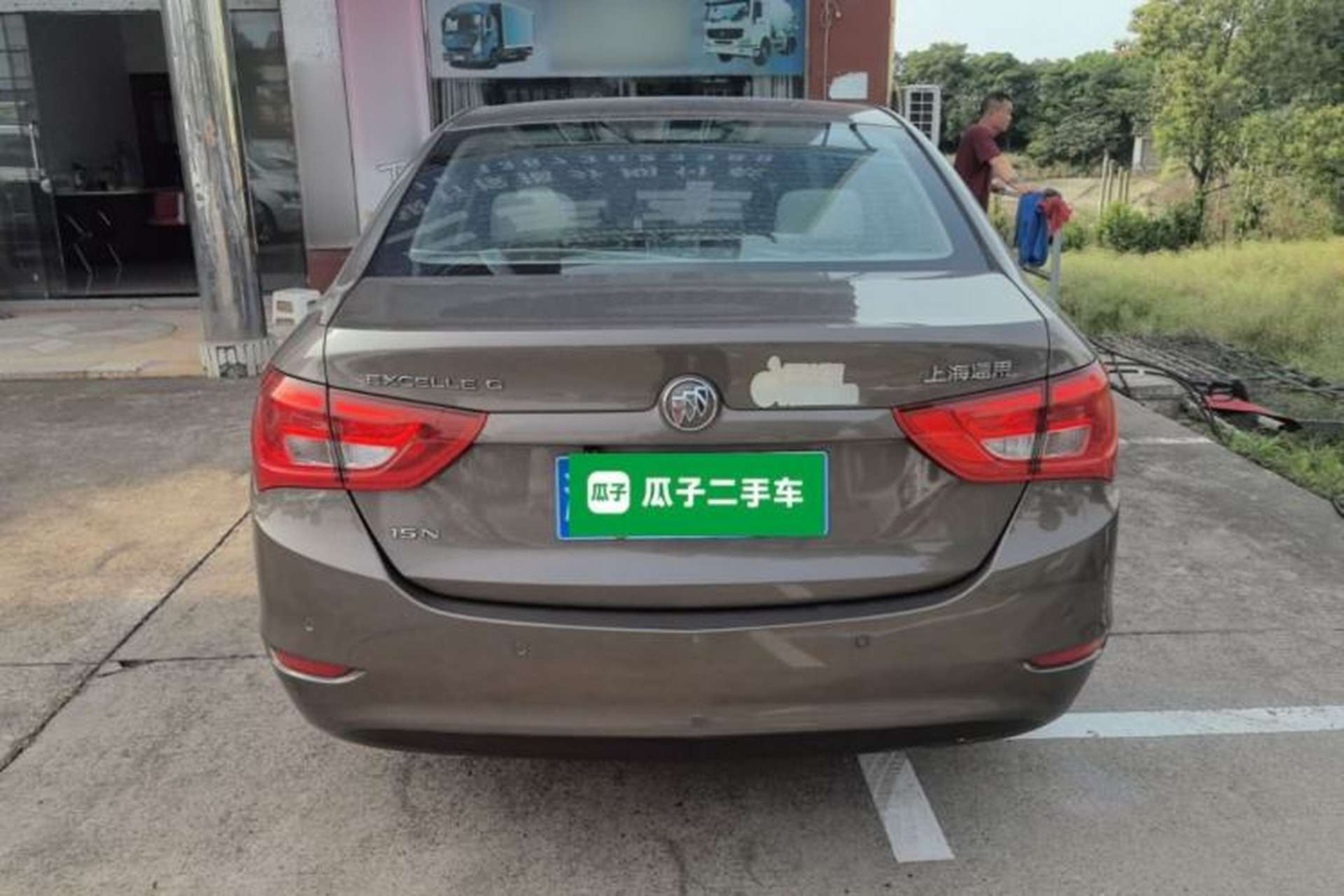 Used Buick GT 2015 15N Manual Elite Edition Rear