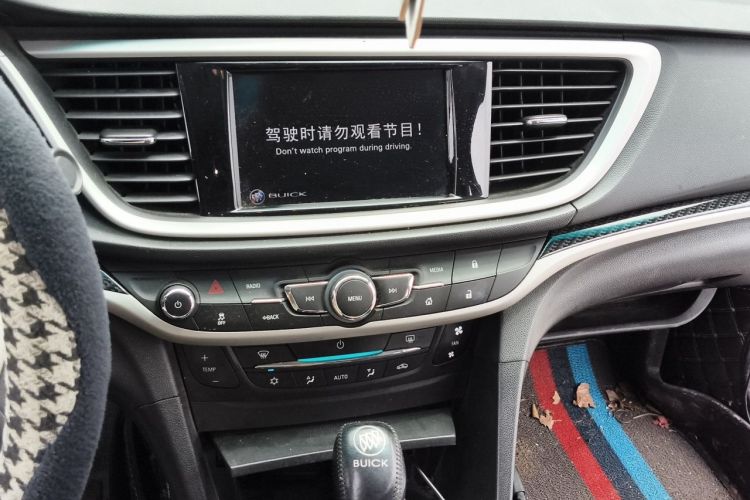 Used Buick GT 2015 15N Automatic Deluxe Edition Audio And AC Panel