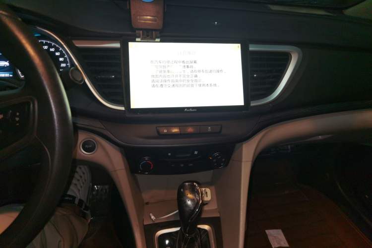 Used Buick GT 2015 18T Dual-Clutch Elite Model Audio And AC Panel