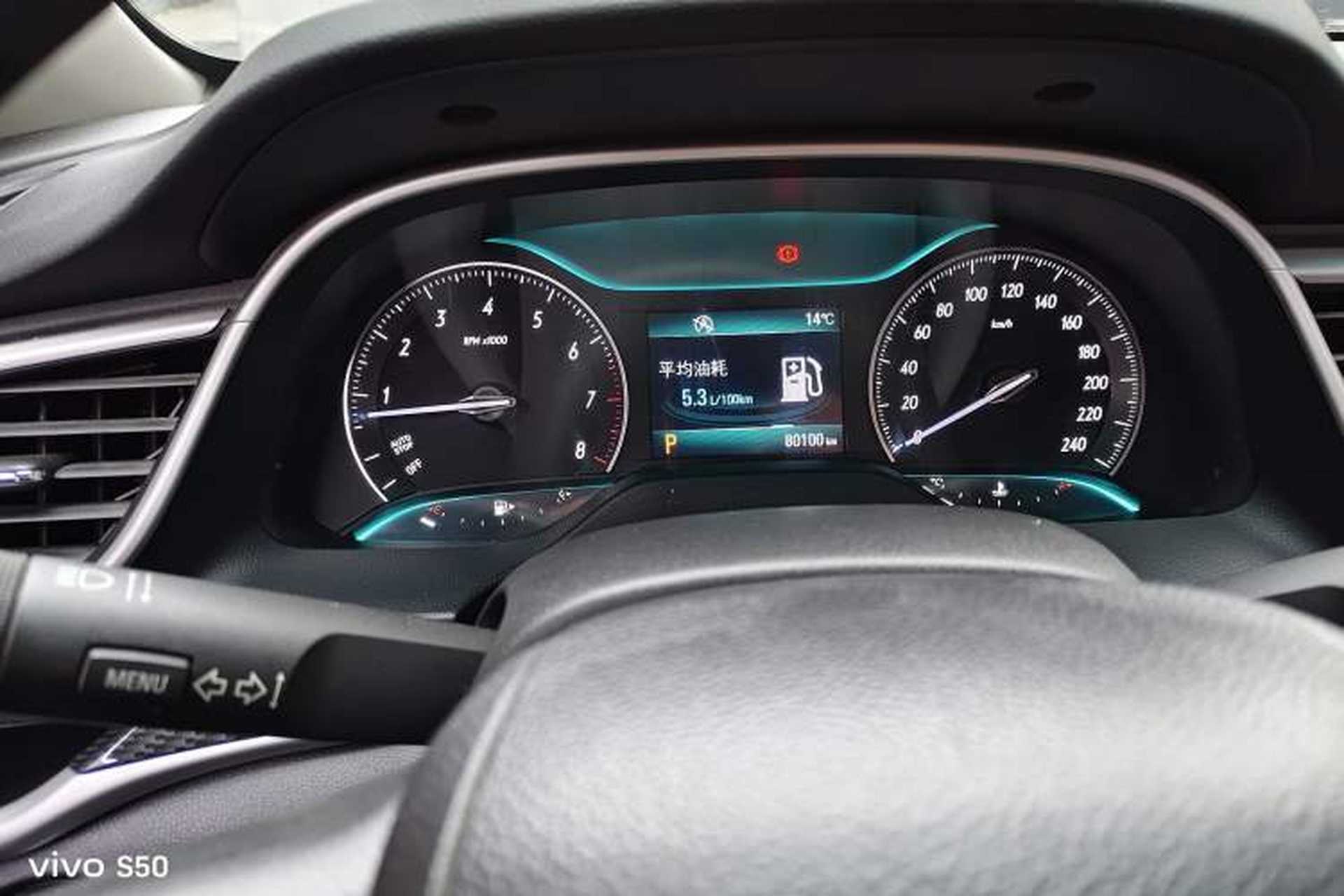 Used Buick GT 2015 15N Automatic Deluxe Edition Odometer Close Up