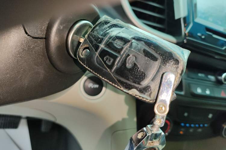 Used Buick GT 2015 15N Automatic Elite Version Vehicle Key