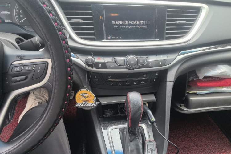 Used Buick GT 2015 15N Automatic Deluxe Edition Audio And AC Panel