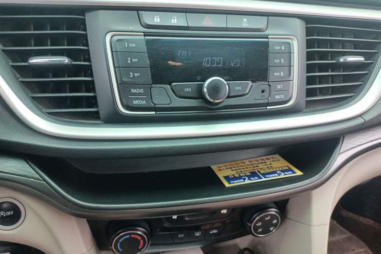 Used Buick GT 2015 15N Automatic Entry-Level Trim Audio And AC Panel