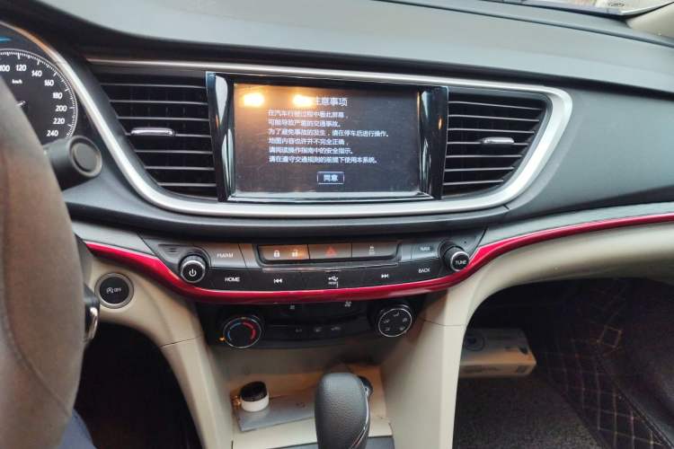 Used Buick GT 2015 15N Automatic Elite Version Audio And AC Panel
