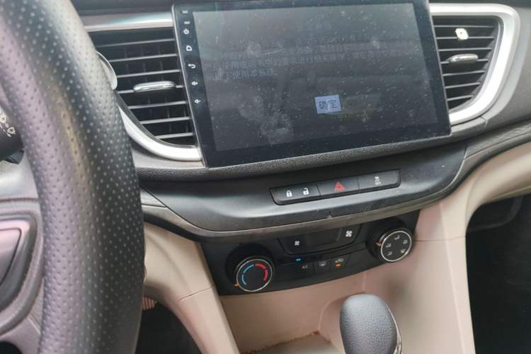 Used Buick GT 2015 15N Automatic Elite Version Audio And AC Panel