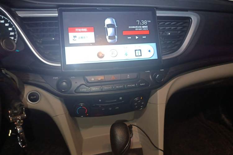 Used Buick GT 2015 15N Automatic Elite Version Audio And AC Panel