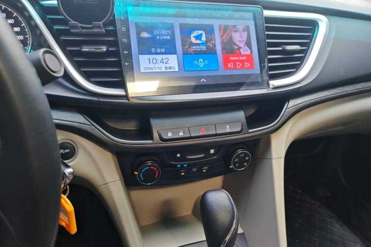 Used Buick GT 2015 15N Automatic Elite Version Audio And AC Panel