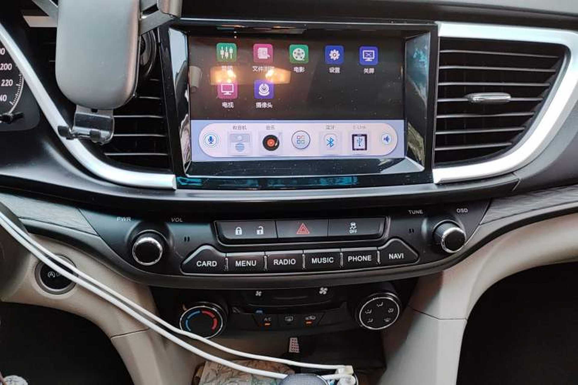 Used Buick GT 2015 15N Automatic Entry-Level Trim Audio And AC Panel