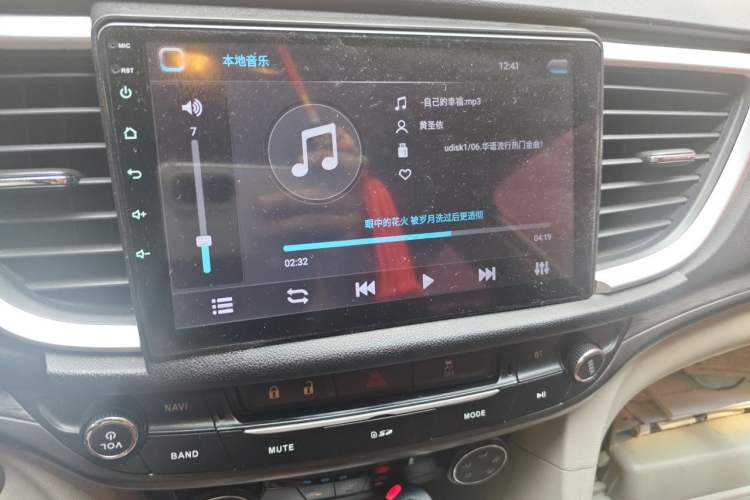 Used Buick GT 2015 15N Automatic Elite Version Audio And AC Panel