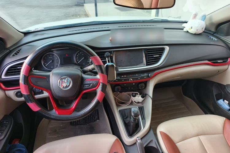 Used Buick GT 2015 15N Manual Entry-Level Trim Center Console