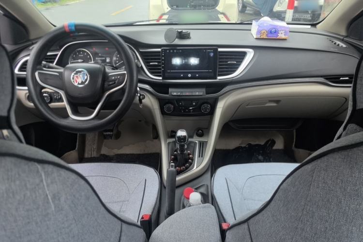 Used Buick GT 2015 15N Manual Elite Edition Center Console