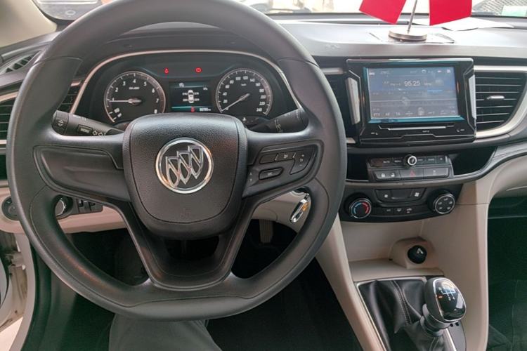 Used Buick GT 2015 15N Manual Elite Edition Center Console