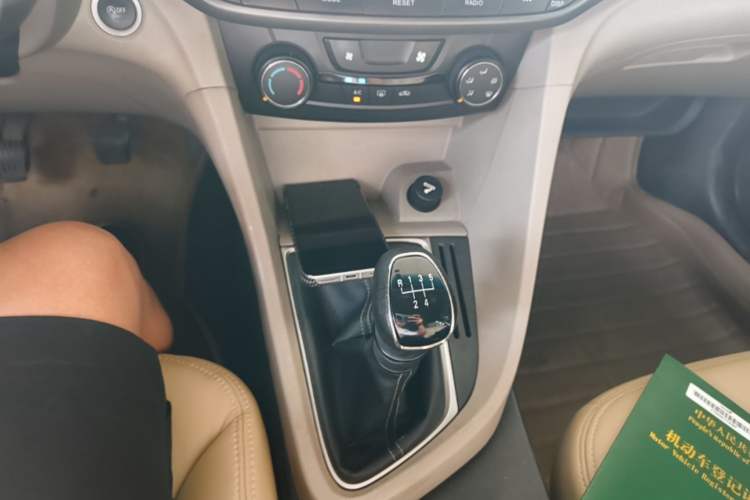Used Buick GT 2015 15N Manual Entry-Level Trim Gear Lever