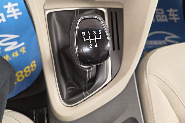 Used Buick GT 2015 15N Manual Entry-Level Trim Gear Lever