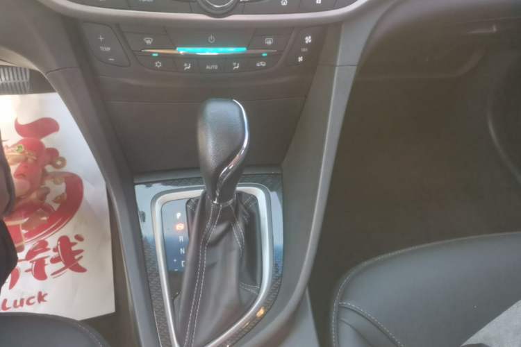 Used Buick GT 2015 15N Automatic Deluxe Edition Gear Lever