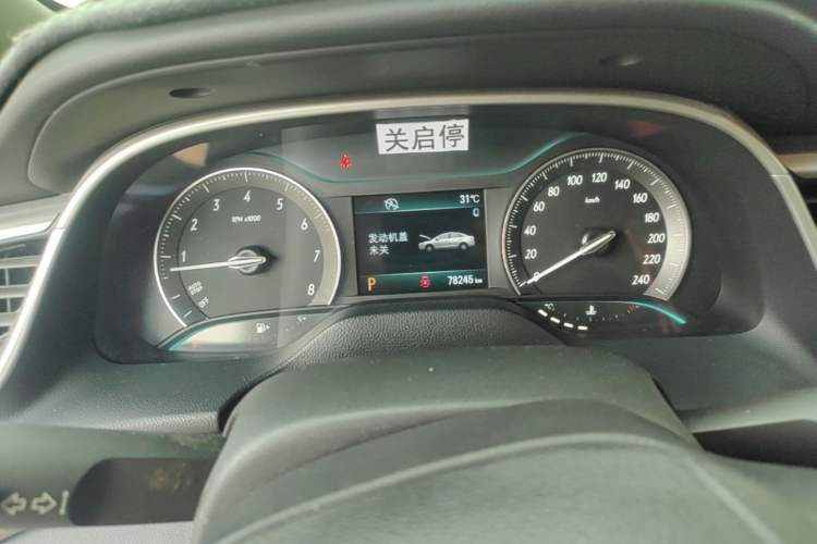 Used Buick GT 2015 15N Automatic Deluxe Edition Instrument Cluster