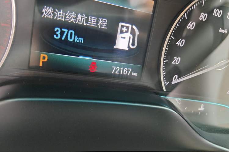 Used Buick GT 2015 15N Automatic Elite Version Odometer Close Up