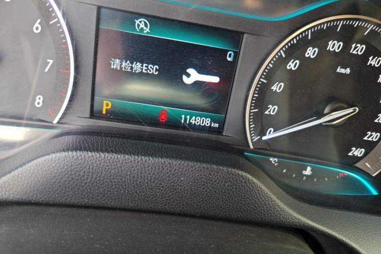 Used Buick GT 2015 15N Automatic Elite Version Odometer Close Up