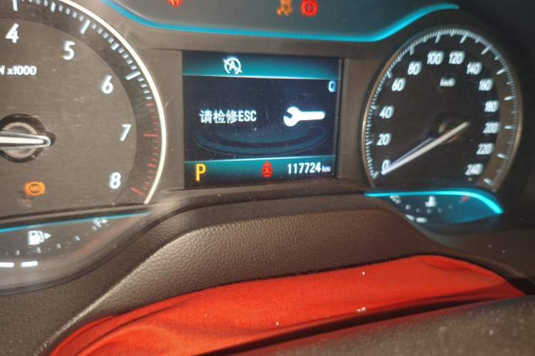Used Buick GT 2015 15N Automatic Elite Version Odometer Close Up