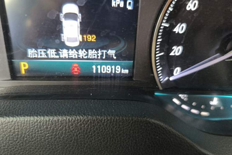Used Buick GT 2015 15N Automatic Deluxe Edition Odometer Close Up