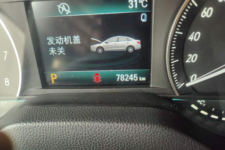 Used Buick GT 2015 15N Automatic Deluxe Edition Odometer Close Up