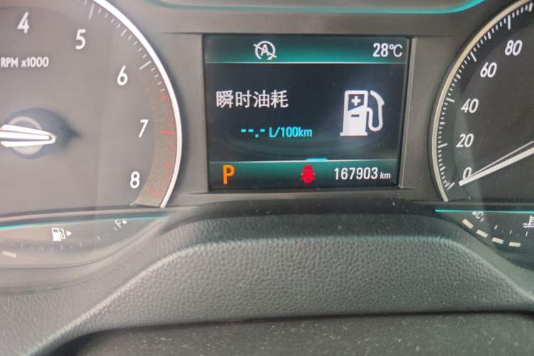 Used Buick GT 2015 15N Automatic Deluxe Edition Odometer Close Up