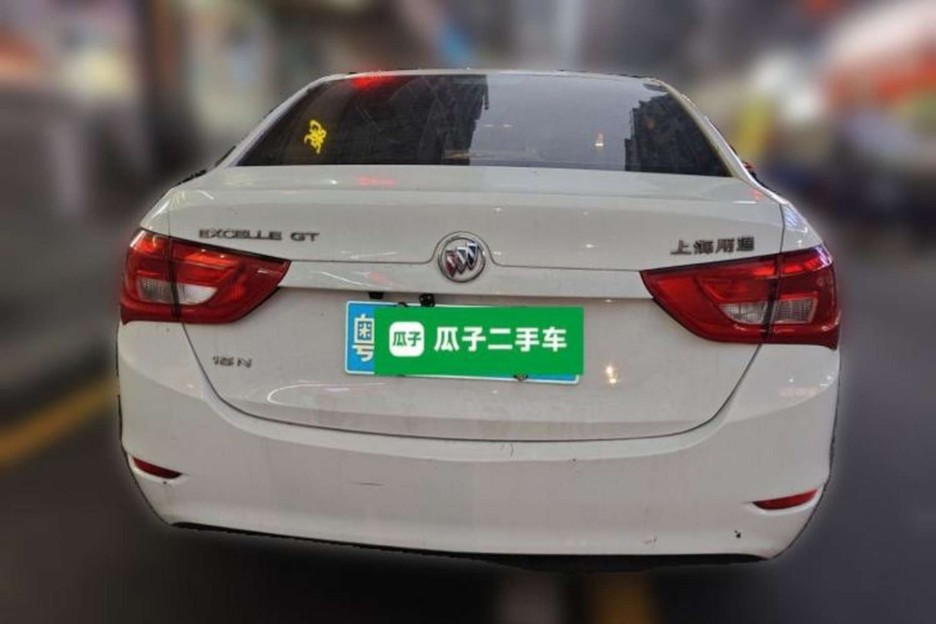 Used Buick GT 2015 15N Automatic Entry-Level Trim Rear