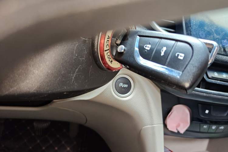 Used Buick GT 2015 15N Manual Luxury Version Vehicle Key