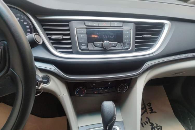 Used Buick GT 2016 15N Automatic Elite Edition Audio And AC Panel